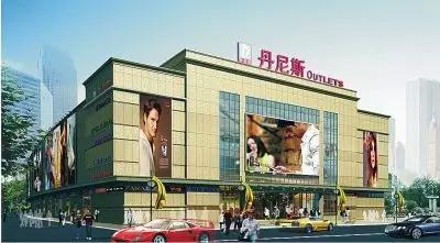 华南城奥莱在几区,奥莱华南城