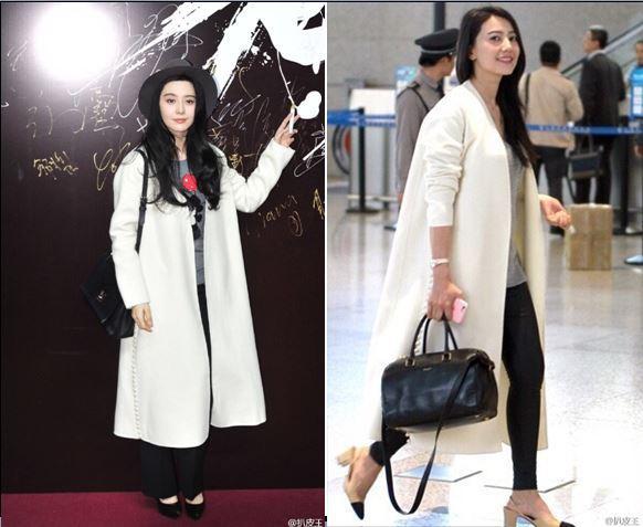 35岁范冰冰与37岁高圆圆撞衫,与高圆圆对比的视频