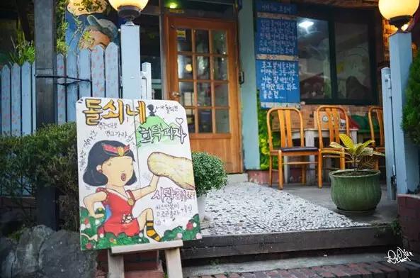 端午节超市购物攻略,韩国首尔购物攻略自助餐