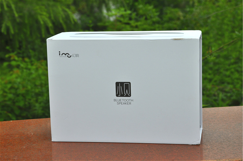 蓝牙hifi音质音箱性价比推荐,蓝牙音响hifi音响监听音响的区别