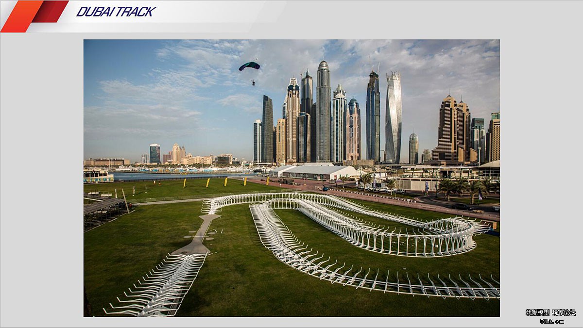 ede无人机大赛穿越机,2021无人机穿越机赛