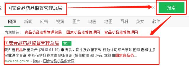 香港查出来的假货,香奈儿雪花秀有假的吗