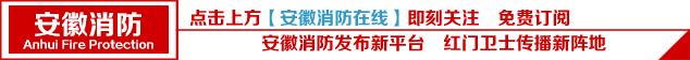取暖器着火孩子冷静处理,婴儿被取暖器烤伤怎么办