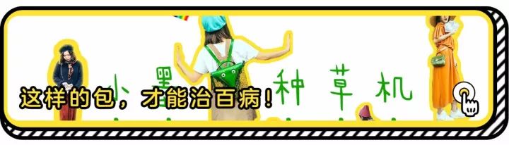 男友大改造穿搭,如何改造男朋友穿搭夏天平价