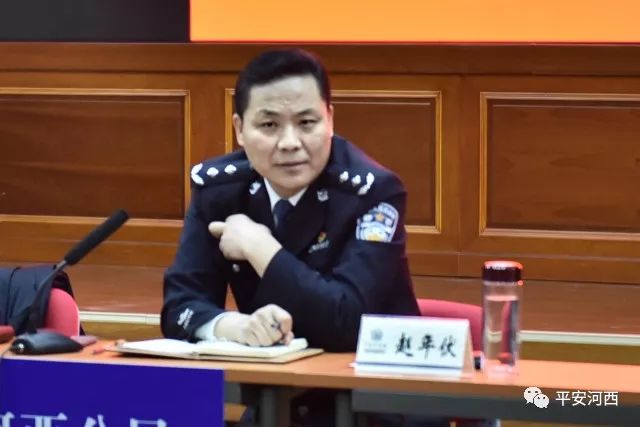 群众对公安工作的建议,群众对公安工作的期望