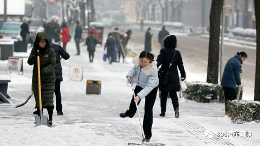 刚刚,雪花又飘!今明两天雨雪持续……这些重要信息须注意