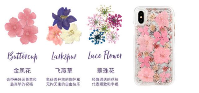 手机壳发光特效nova4,闪光会发光手机壳