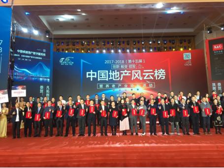 美的厨房电器是十大品牌吗,美的品牌厨电战略发展