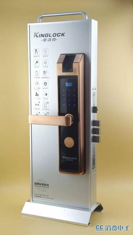 指脉智能锁对比评测,指静脉智能门锁评测