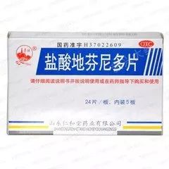 晕车晕船晕机是什么原因,晕车晕船晕机能彻底根治吗