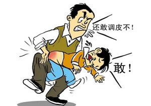 豆瓣日记:“危险”的性意识：对福利院残疾儿童性教育的反思