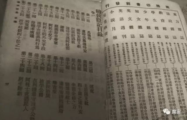 豆瓣日记:北漂杀人回忆：老家回不去，城里留不下，你叫我去死？|北洋夜行记024