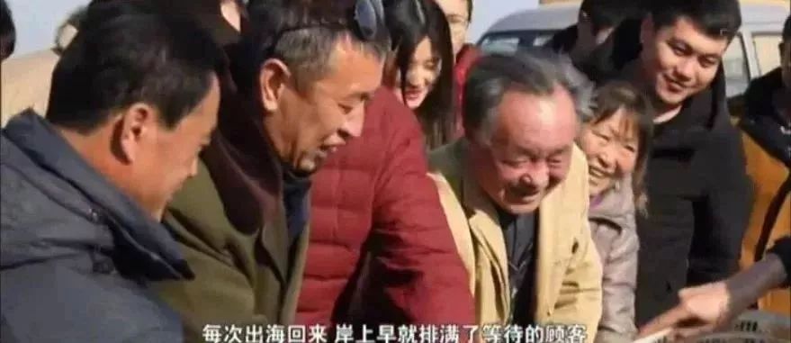 十块钱吃海鲜,吃海参的秘密