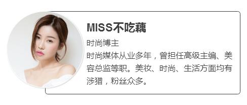 月分享｜妆的美不如真的美，对付疲惫脸美容大咖们有法宝