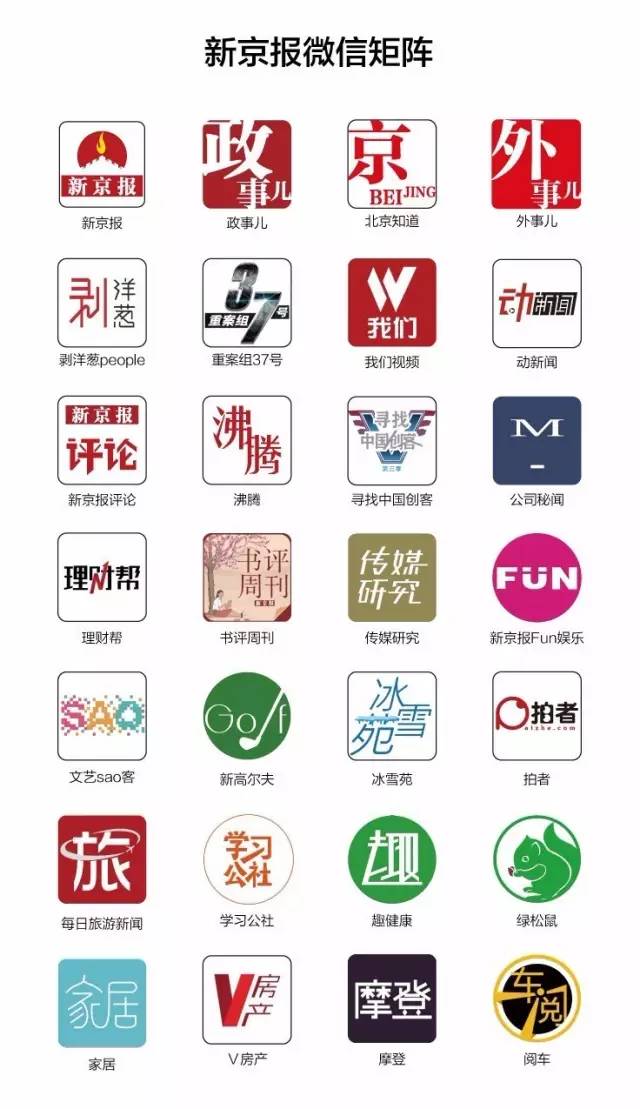 抢票有哪些陷阱,抢票骗局最新消息