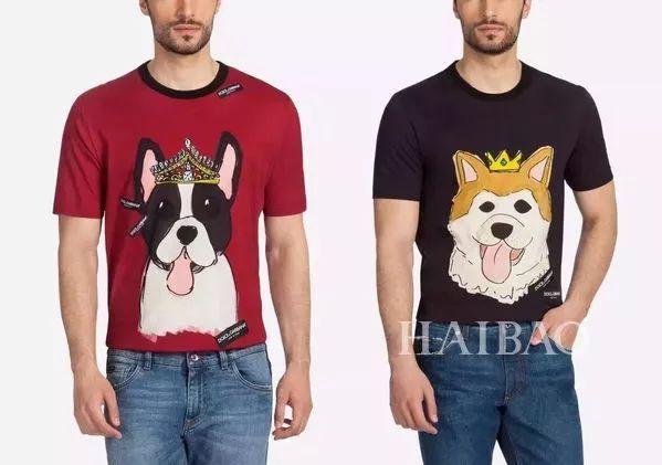 毕竟爱狗|哈哈哈哈哈哈……听说你们要买狗年单品?我就真的不拦了!