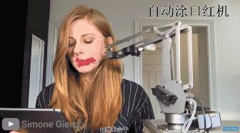 盘点脑洞大开的奇葩发明,奇葩企业雅马哈