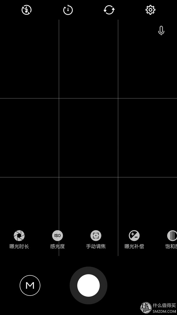 千元机新巅峰魅蓝note3全面评测,魅蓝note3小白测评