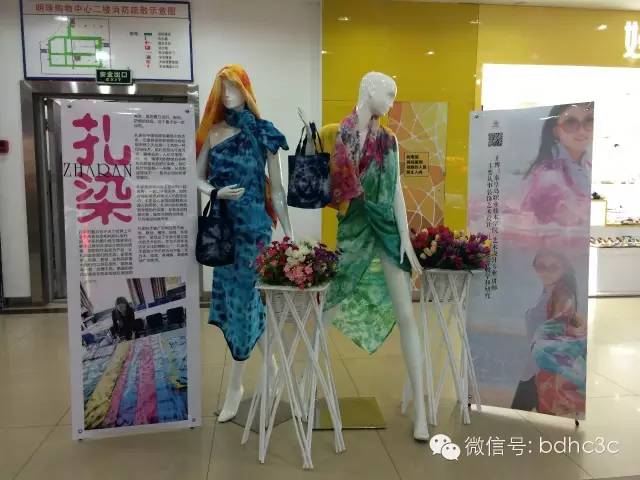 北戴河艺术村落攻略,五一北戴河三日游