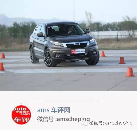 观致7和观致5s哪个好,联动云观致3观致5哪个好