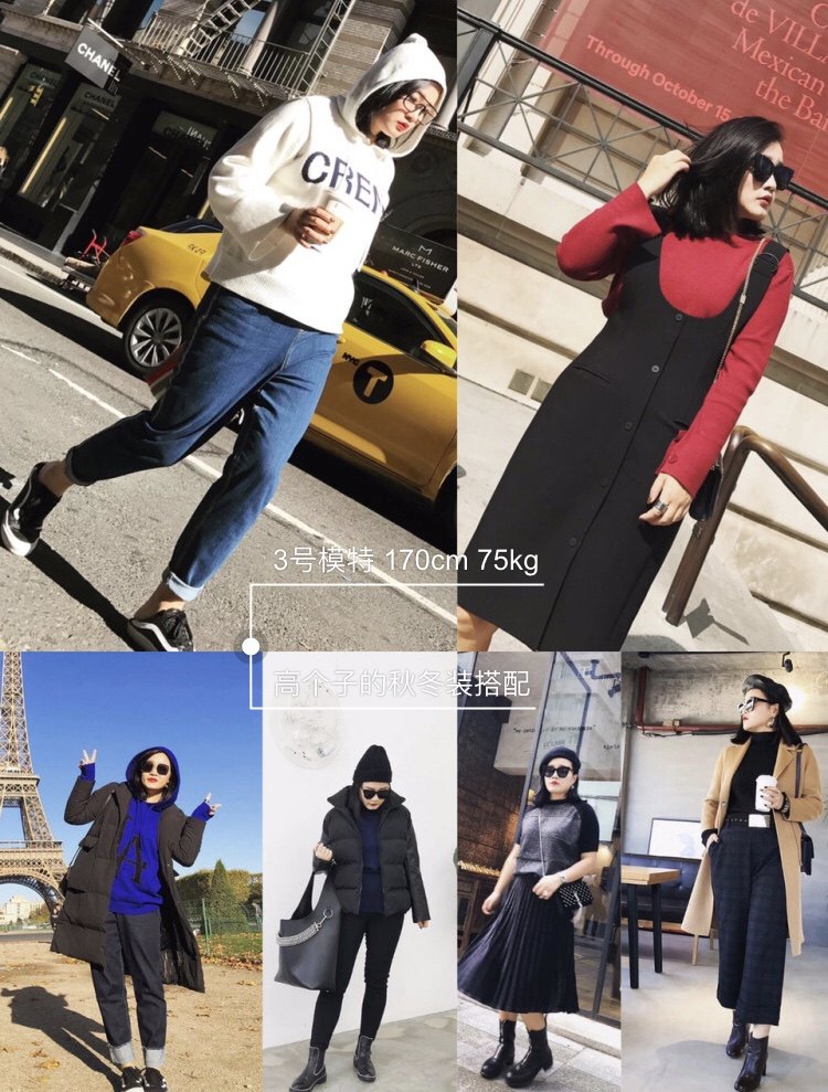 上半身胖适合穿派克服吗,上半身胖的人穿什么裙子好看