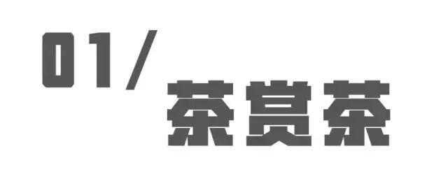 喝遍所有地方的拿铁,喝遍所有奶茶