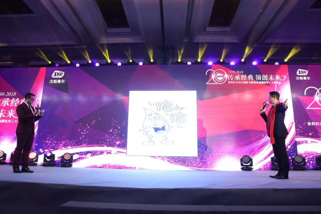 涓滃埄姹夋柉甯屽皵,浼犳壙缁忓吀鏅哄垱鏈潵