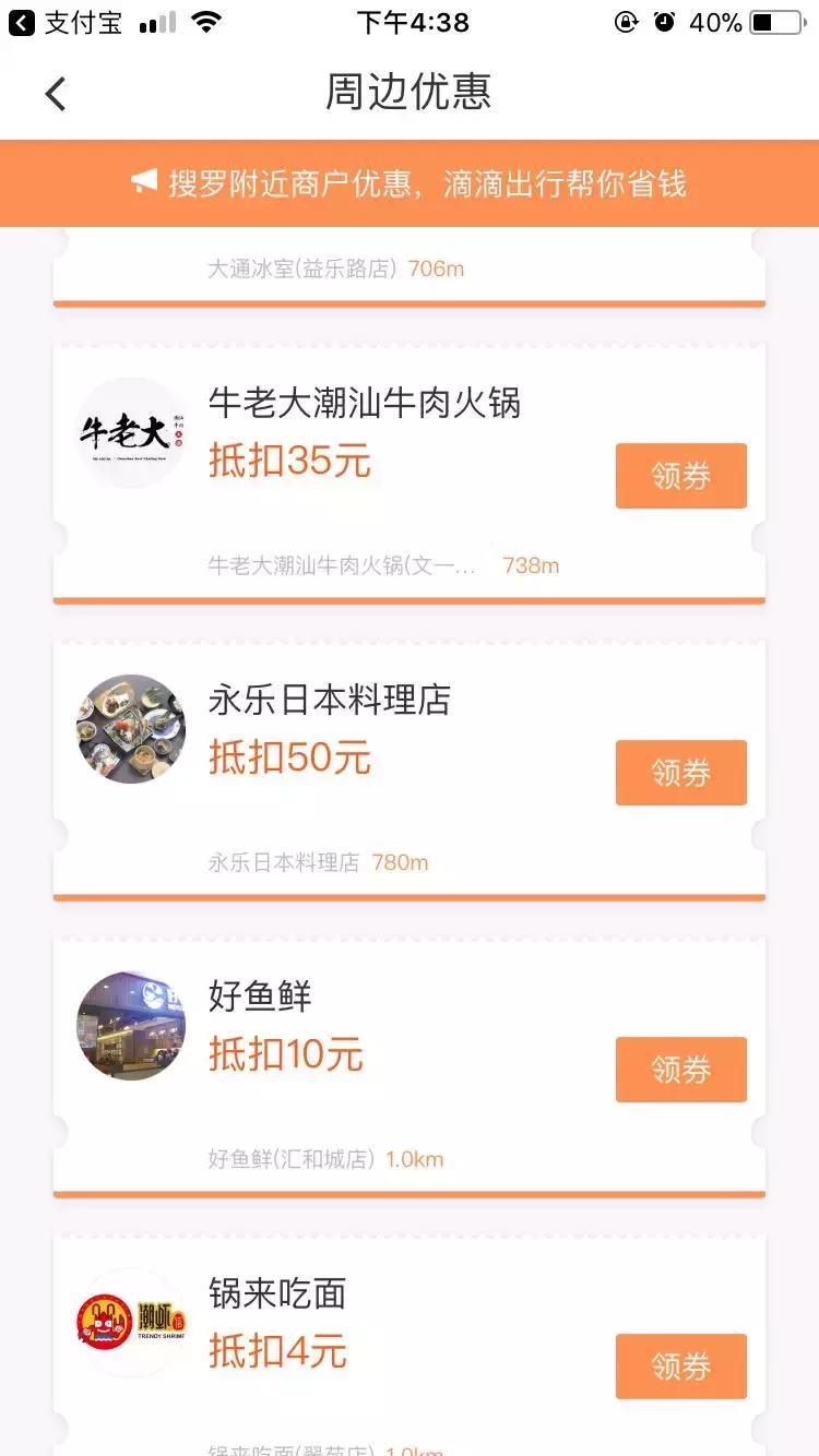 婚后生活质量下降离婚,婚后更好的生活质量