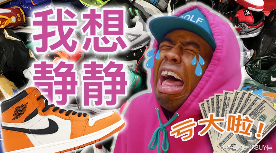 300块买正品乔丹,乔丹300元可以入手哪些篮球鞋