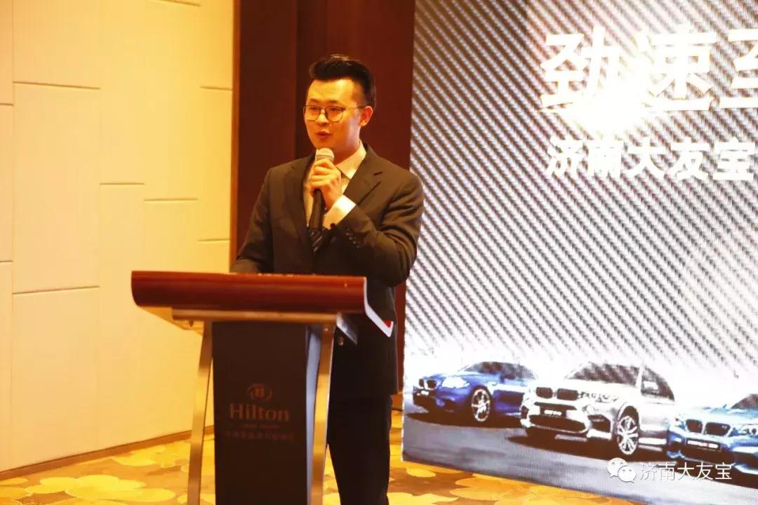 bmw济南大友宝,bmw济南大友宝店