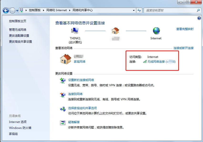 为什么网页打不开但能上qq,浏览器网页打不开qq可以登为什么
