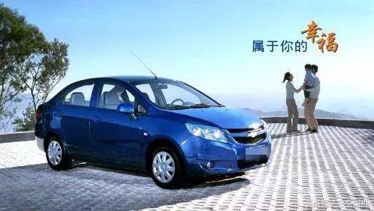 5万元入门家轿，没啥亮点的小赛欧却月销过万，力压众多自主轿车