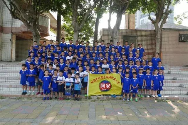 2018海峡青年篮球赛,海峡杯海峡两岸青年篮球邀请赛