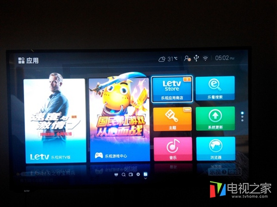 乐视电视怎么用网络看电视,乐视电视直播软件