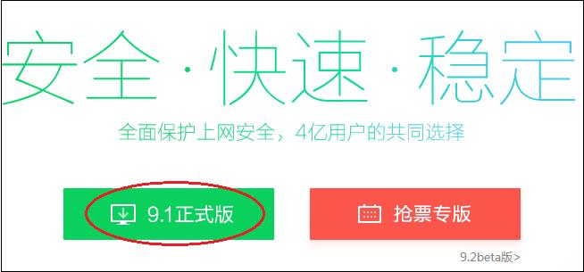 手机网页视频播放不了是什么原因,网页视频无法下载教你一招秒解
