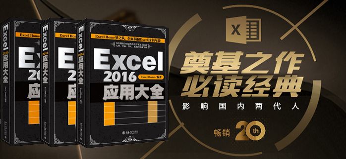 办公常用函数公式大全教学视频,办公常用电子表格函数公式大全