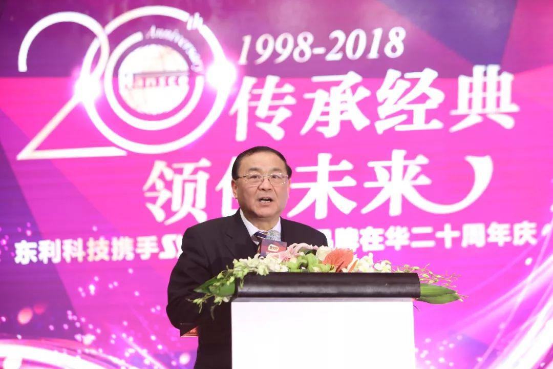 涓滃埄姹夋柉甯屽皵,浼犳壙缁忓吀鏅哄垱鏈潵