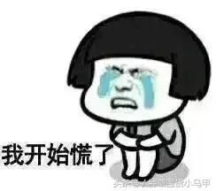 黄皮真的可以逆袭冷白皮,黄皮逆袭白皮成功案例