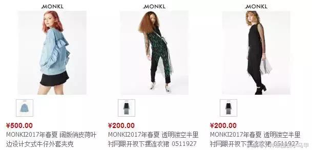 除了某宝上买东西还能在哪儿买,除了zaraur还有什么牌子