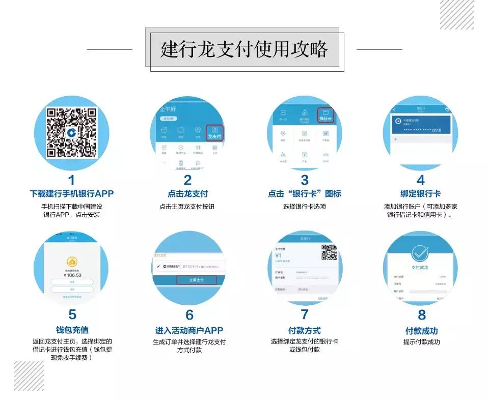 浙江充话费优惠活动50充100,话费福利充100元随机立减5元