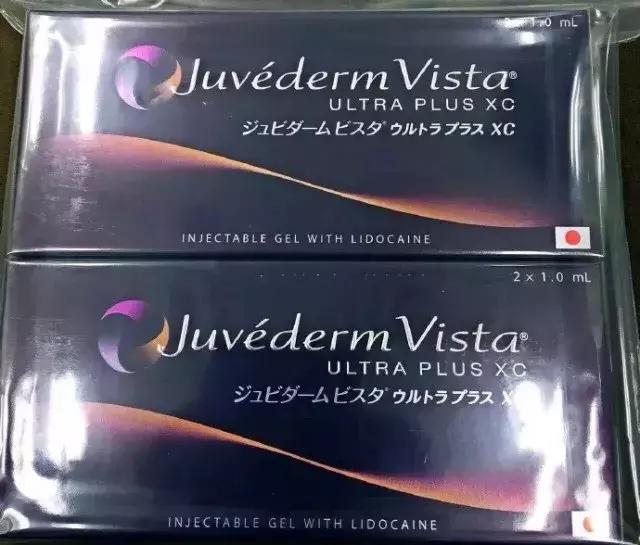 玻尿酸最好的一款,推荐一款最好的玻尿酸