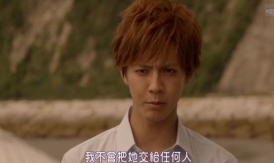 笑到变形,玛丽苏日本网剧《哥哥太爱我了怎么办》