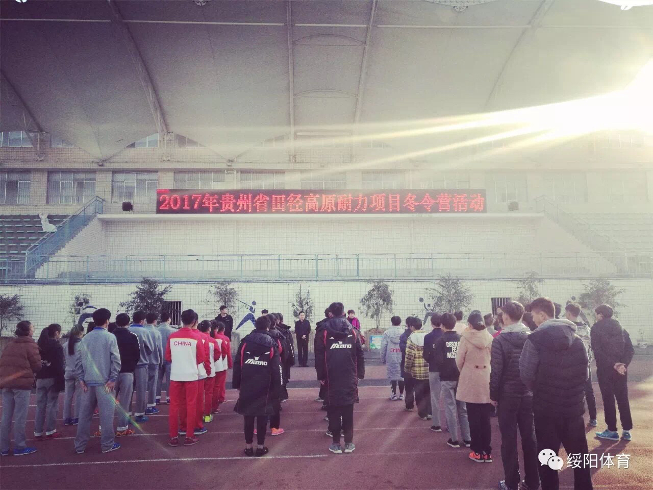 不忘初心砥砺前行启航新征程,不忘初心砥砺前行锐意进取