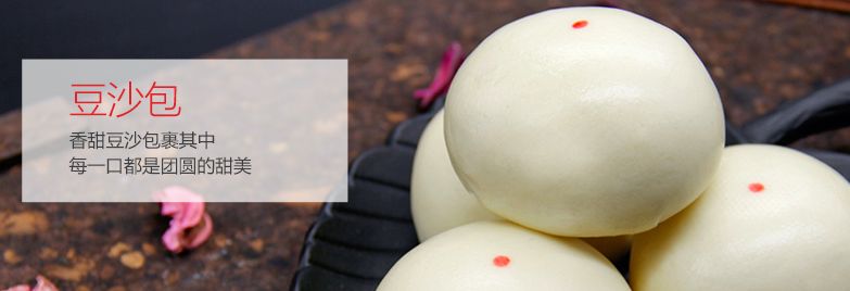 天津人过年吃的素馅饺子,天津人一般送礼送什么东西呢