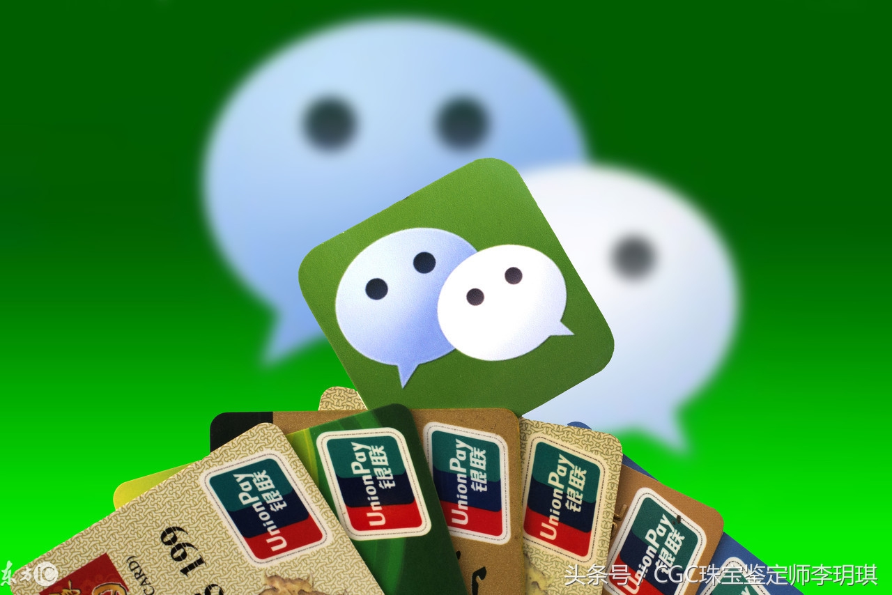 大品牌的珠宝就一定值得信赖、物有所值么?