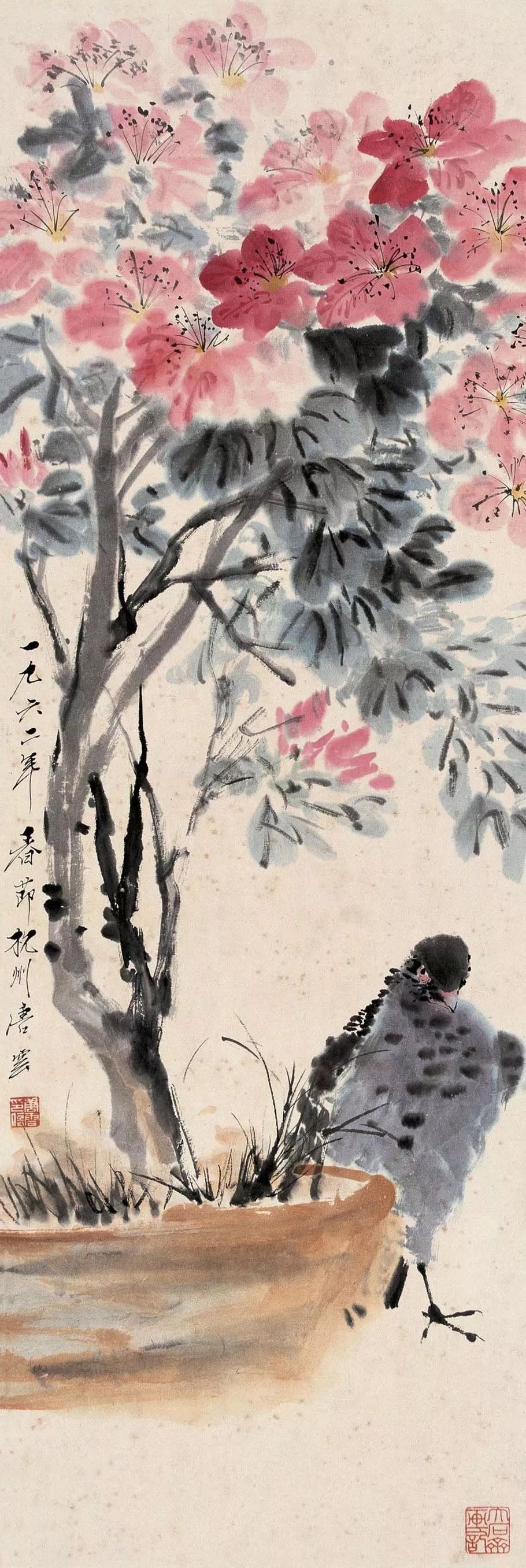 唐云早期花鸟作品欣赏,唐云先生花鸟条幅全集