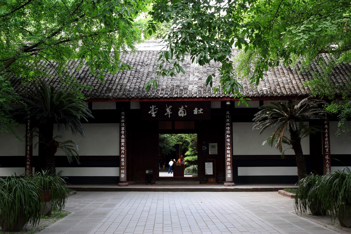 必背古诗｜因为这首诗，杜甫把邻居捧成了一线网红