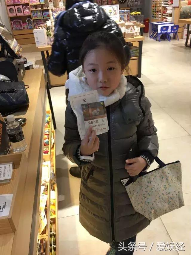 爱妖经陪你过暖冬｜爱要有你才温暖