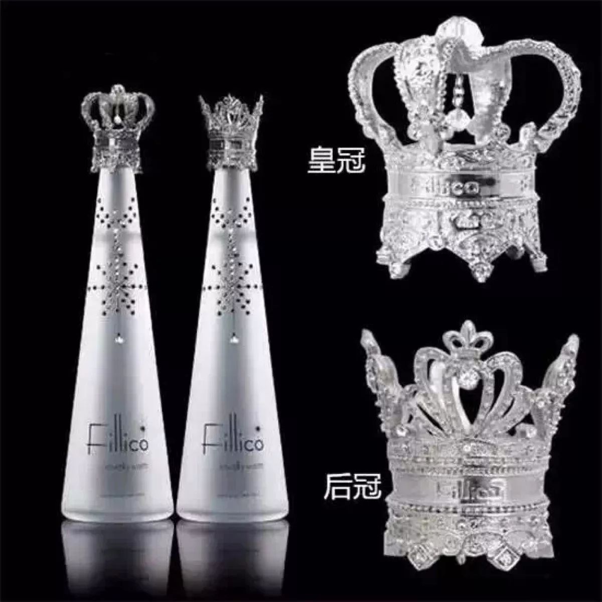 “100美元的矿泉水是什么味道？”“人民币的味道”