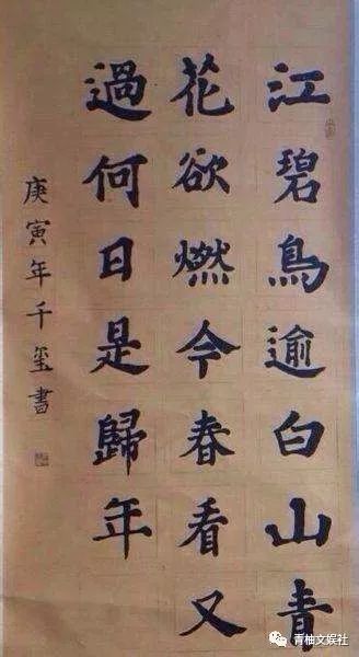 韩雪组装手机、吴彦祖造房子你不知道的明星隐藏技能